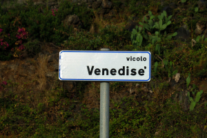 Vicolo Venedisè - Giardini di Pantelleria